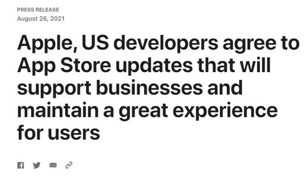 애플은 미국 개발자들은 비즈니스를 지원하고 사용자에게 좋은 경험을 제공할 앱스토어 업데이트에 동의했다고 공지했다. 사진=애플 뉴스룸 캡처
