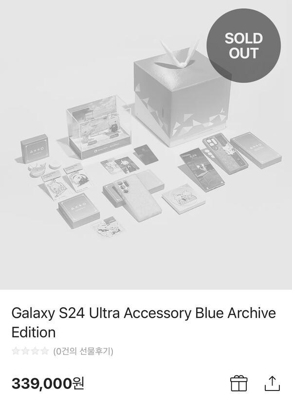 - 30초 만에 완판된 ‘삼성 갤럭시 S24 울트라 블루 아카이브 스페셜 에디션’